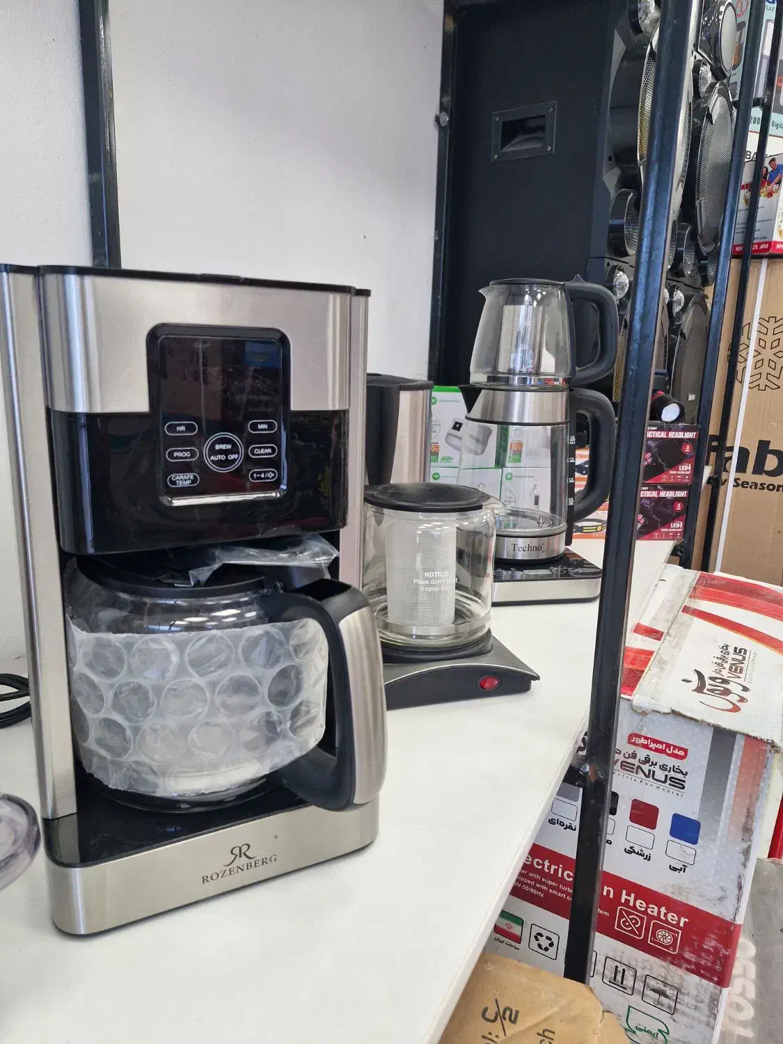 چای ساز در چندین مدل موجود|سماور، چایساز، قهوهساز|بابل, |دیوار