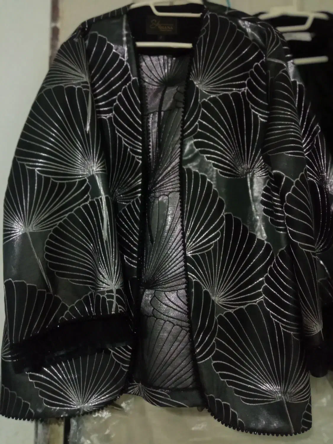 کت  و مانتو|لباس|یاسوج, |دیوار