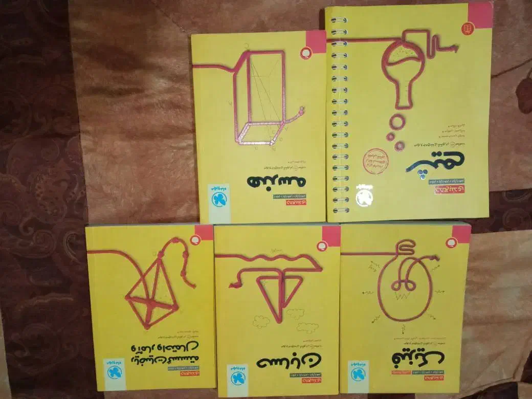 کتاب های جمع بندی کنکور مهرماه رشته ریاضی|کتاب و مجله آموزشی|تهران, مینای شمالی (مخبر)|دیوار