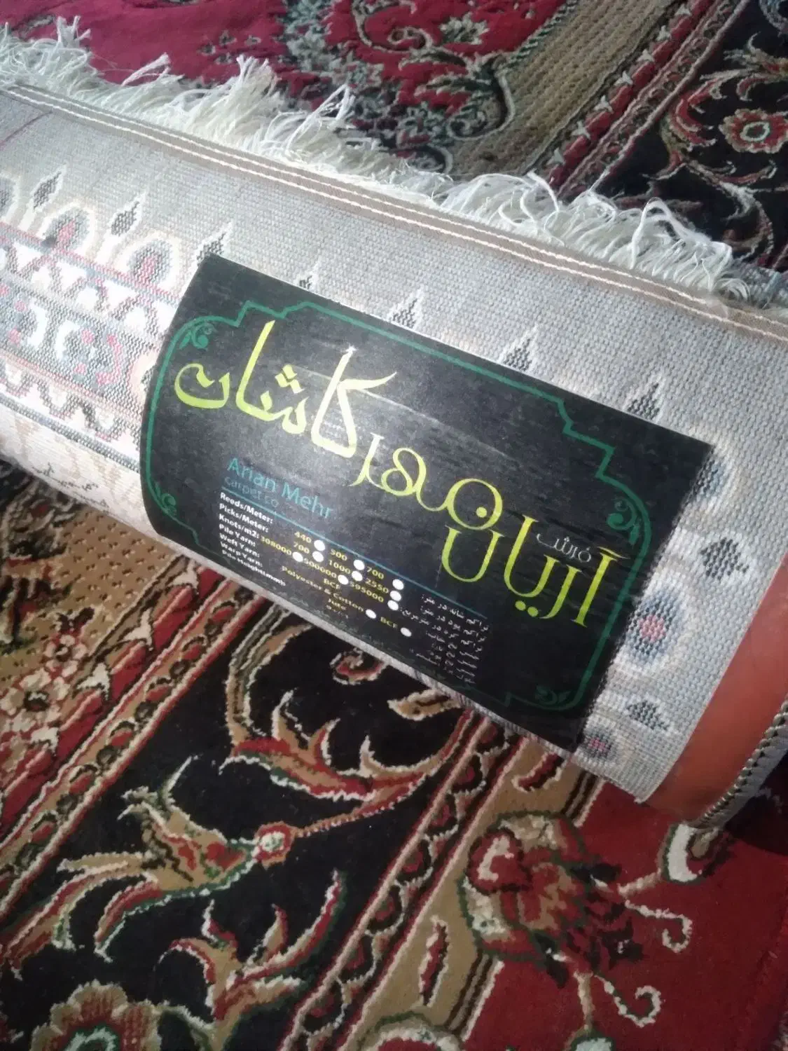 ۲۵۰۰۰۰۰۰|بخاری، هیتر، شومینه|سنگدوین, |دیوار