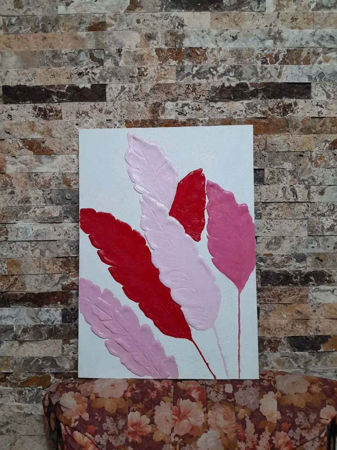 برگ برجسته|تابلو، نقاشی، عکس|بهشهر, |دیوار