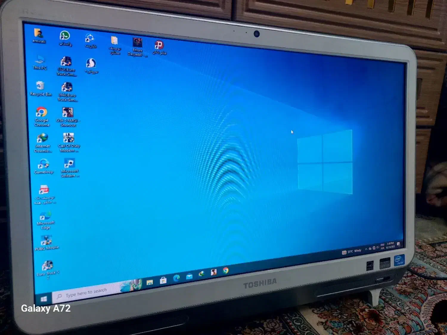 کامپیوتر همه کاره توشیبا|رایانه رومیزی|مشهد, فتح المبین|دیوار