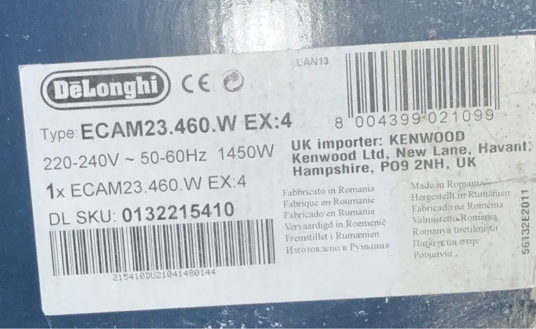 اسپرسوساز اتوماتیک دلونگی|سماور، چایساز، قهوهساز|تهران, امانیه|دیوار