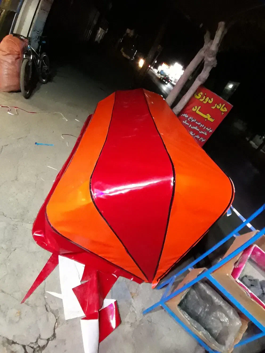 چادر دوزی سجاد|خدمات پیشه و مهارت|ملایر, |دیوار