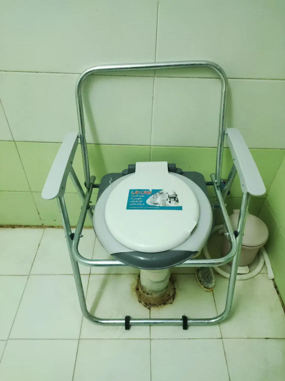 توالت فرنگی|لوازم سرویس بهداشتی|اراک, |دیوار