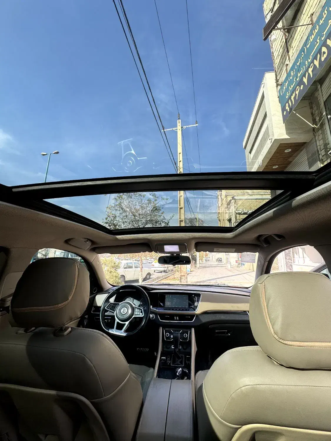 کوپا رویال مدل 97|خودرو سواری و وانت|یزد, |دیوار