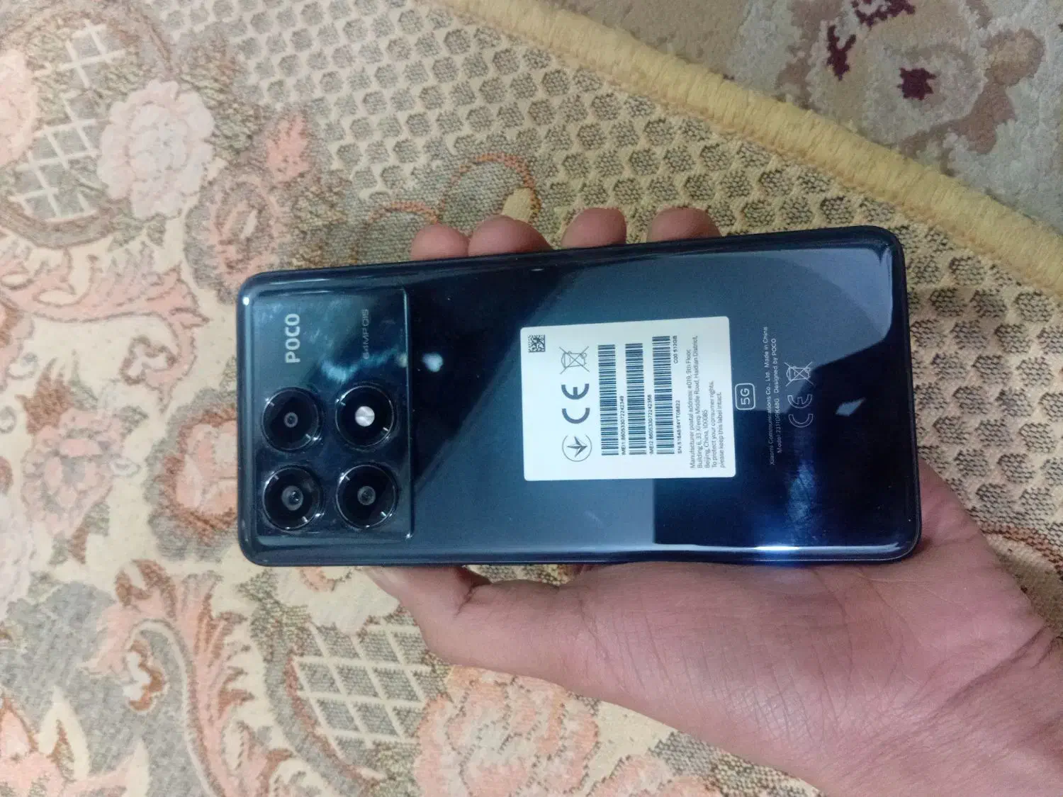 گوشی|موبایل|بندر ماهشهر, |دیوار