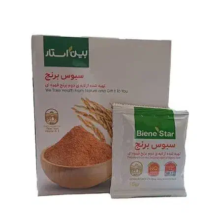 سبوس لایه دوم برنج با ویتامین های خاص|خوردنی و آشامیدنی|بابل, |دیوار