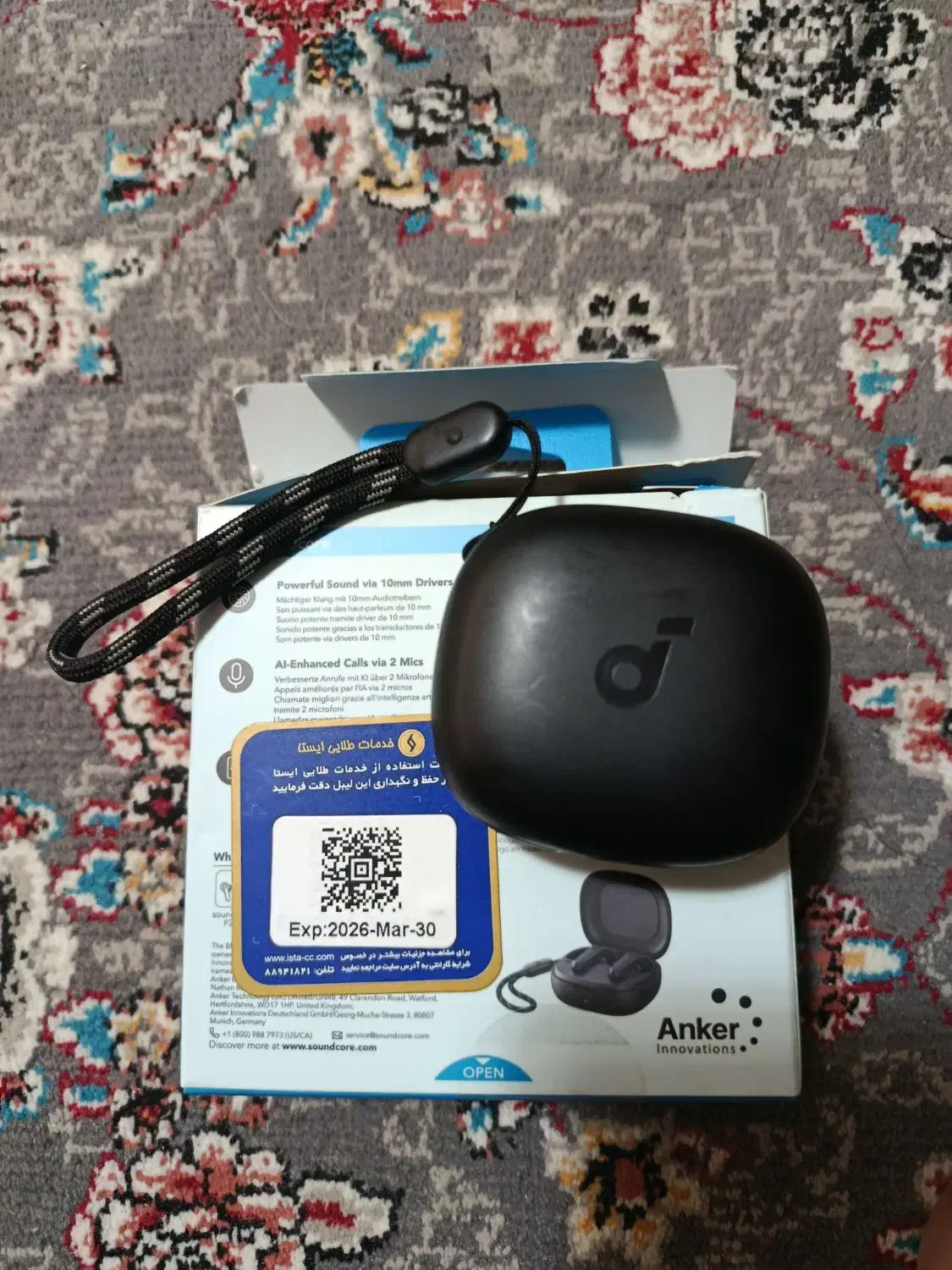 ایرپادp25i|لوازم جانبی موبایل و تبلت|شیراز, اصلاح‌نژاد|دیوار