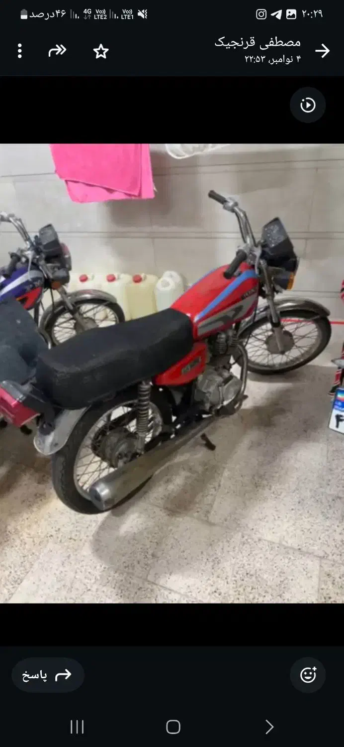 موتور ۱۲۵|موتورسیکلت|بندر ترکمن, |دیوار