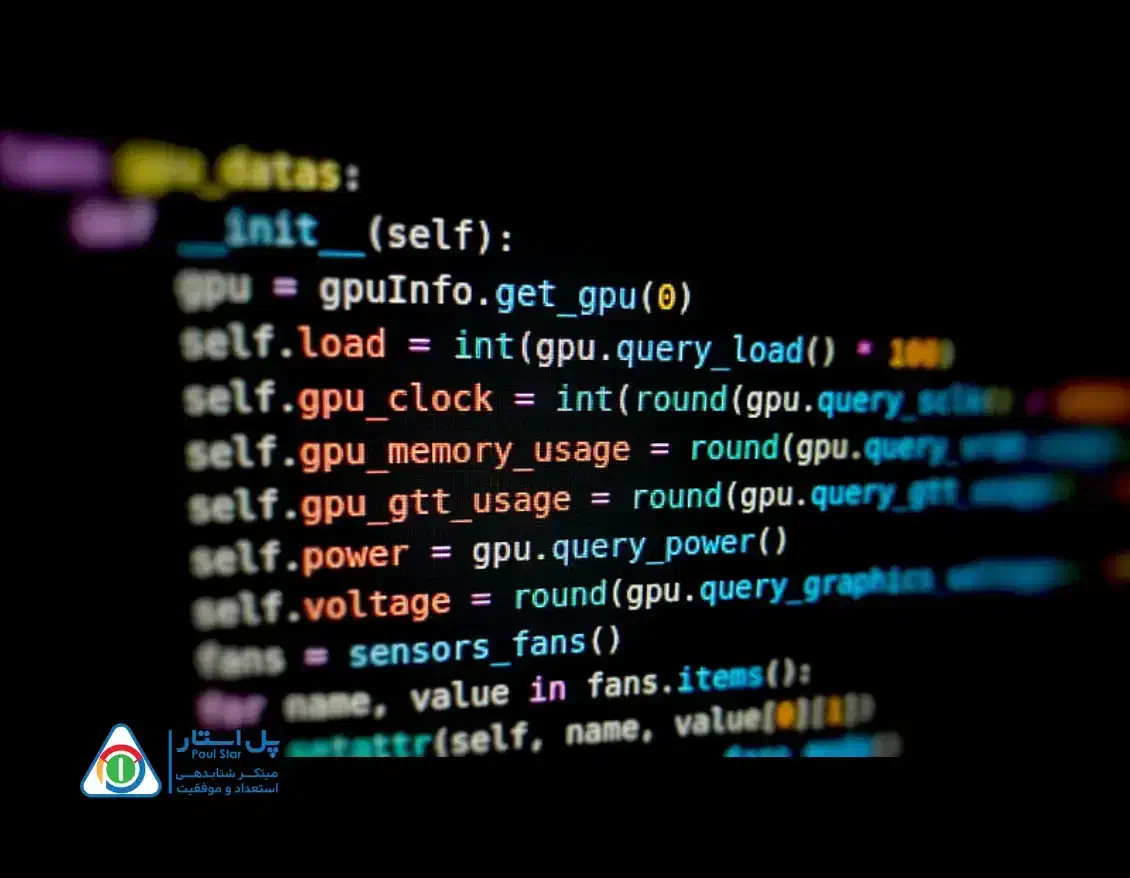 آموزش صفرتاصد پایتون و برنامه نویسی|خدمات آموزشی|بندر ماهشهر, |دیوار