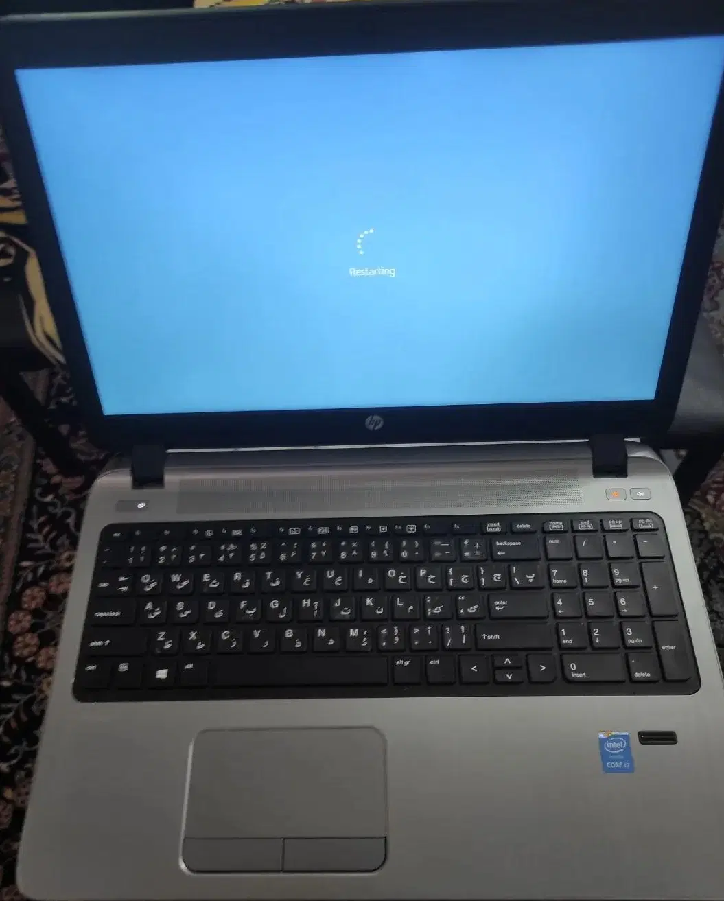 hp probook 450 g2|رایانه همراه|دلیجان, |دیوار