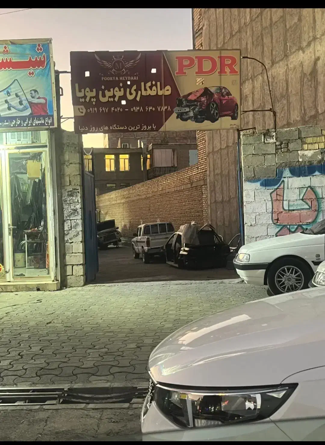 اجاره مغازه کارگاه تجاری در سه راه بوکان|اجارهٔ مغازه و غرفه|میاندوآب, |دیوار