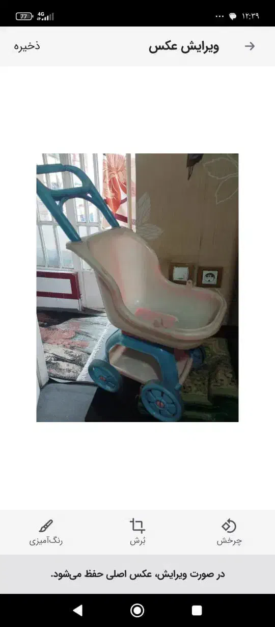 تعداد وسایل منزل قیمت پایین همشو هرمی بخره|حراج|شیراز, بالا کفت|دیوار