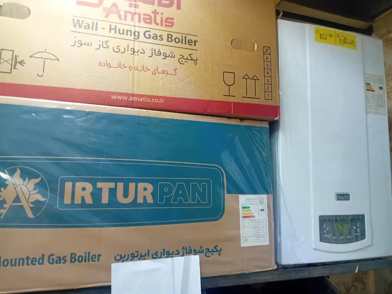 پکیج شوفاژدیواری آماتیس با کیفیت فوق‌العاده|آبگرمکن، پکیج، شوفاژ|تبریز, |دیوار