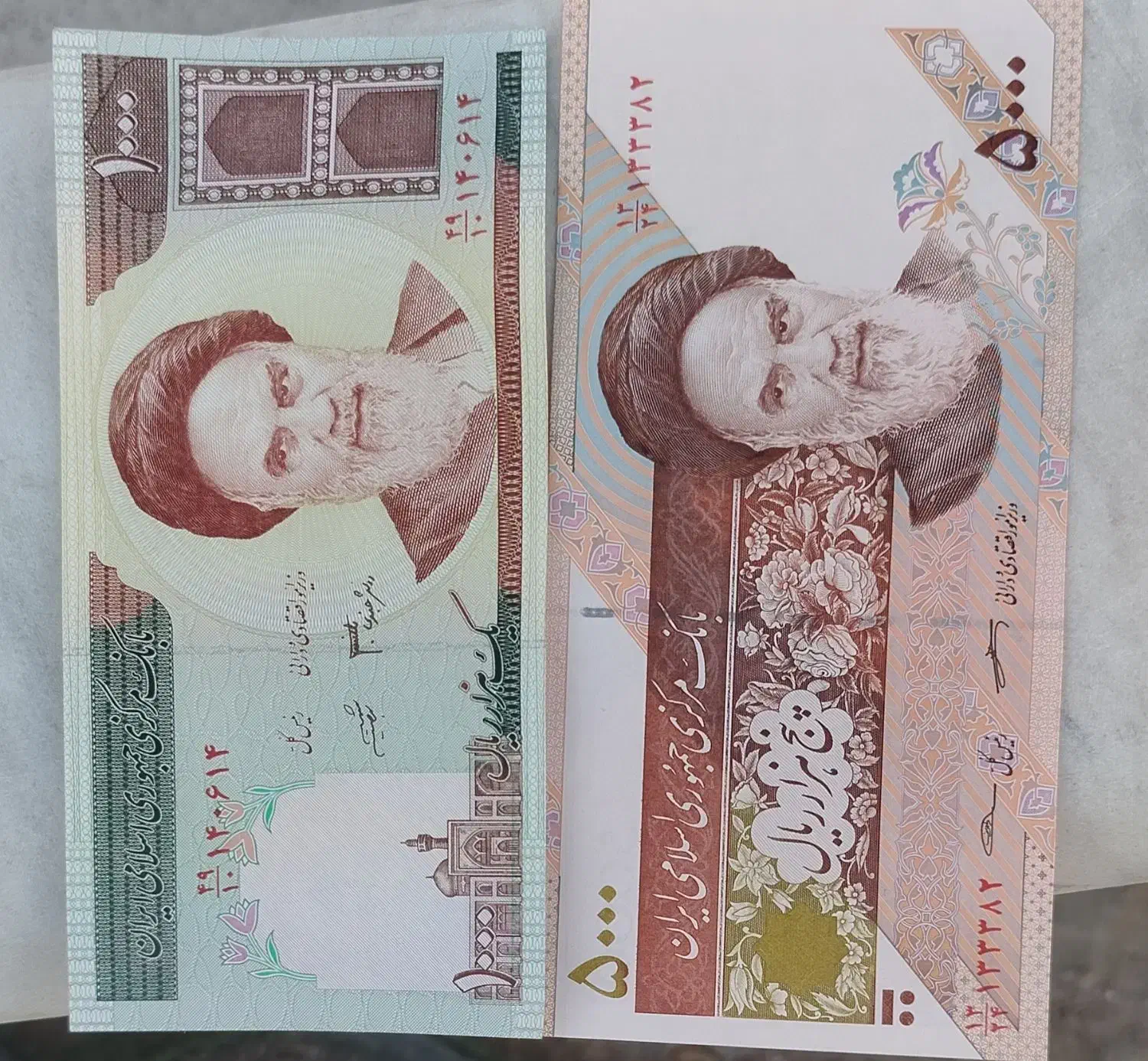 اسکناس کلکسیونی|کلکسیون سکه، تمبر، اسکناس|تبریز, |دیوار