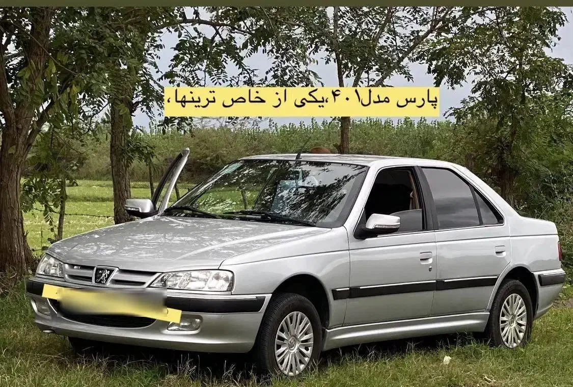 پژو پارس سال، مدل ۱۴۰۱|خودرو سواری و وانت|فسا, |دیوار