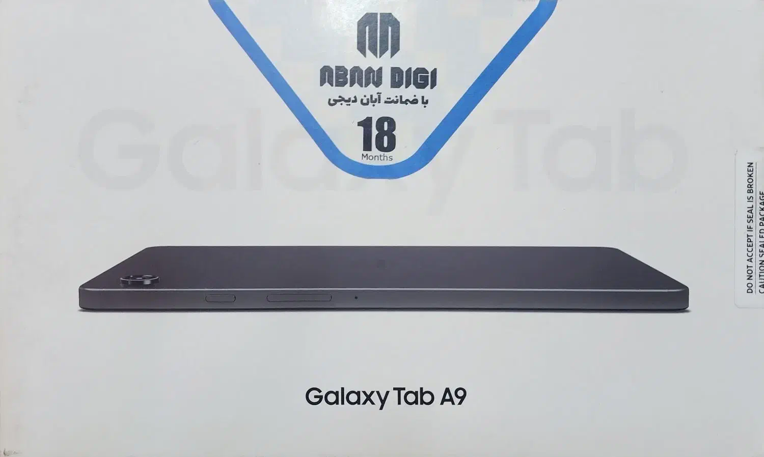 تبلت سامسونگ گالاکسی a9|تبلت|تبریز, |دیوار