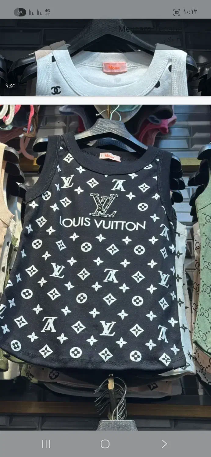 تاب.تیشرت|لباس|اردبیل, |دیوار