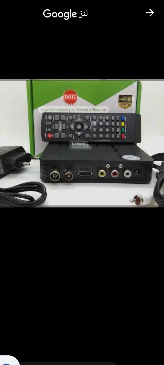 نصب گیرنده|پخش‌کننده DVD و ویدیو|الیگودرز, |دیوار