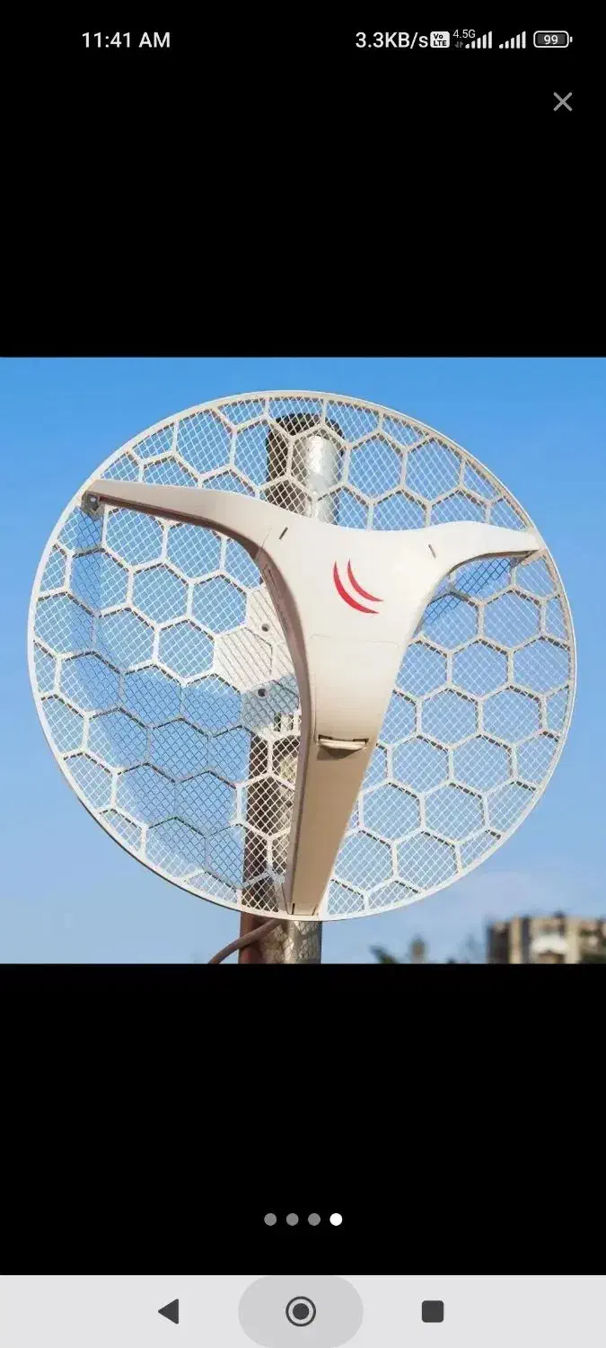 رادیو وایرلس|مودم و تجهیزات شبکه|مشهد, هفده شهریور|دیوار