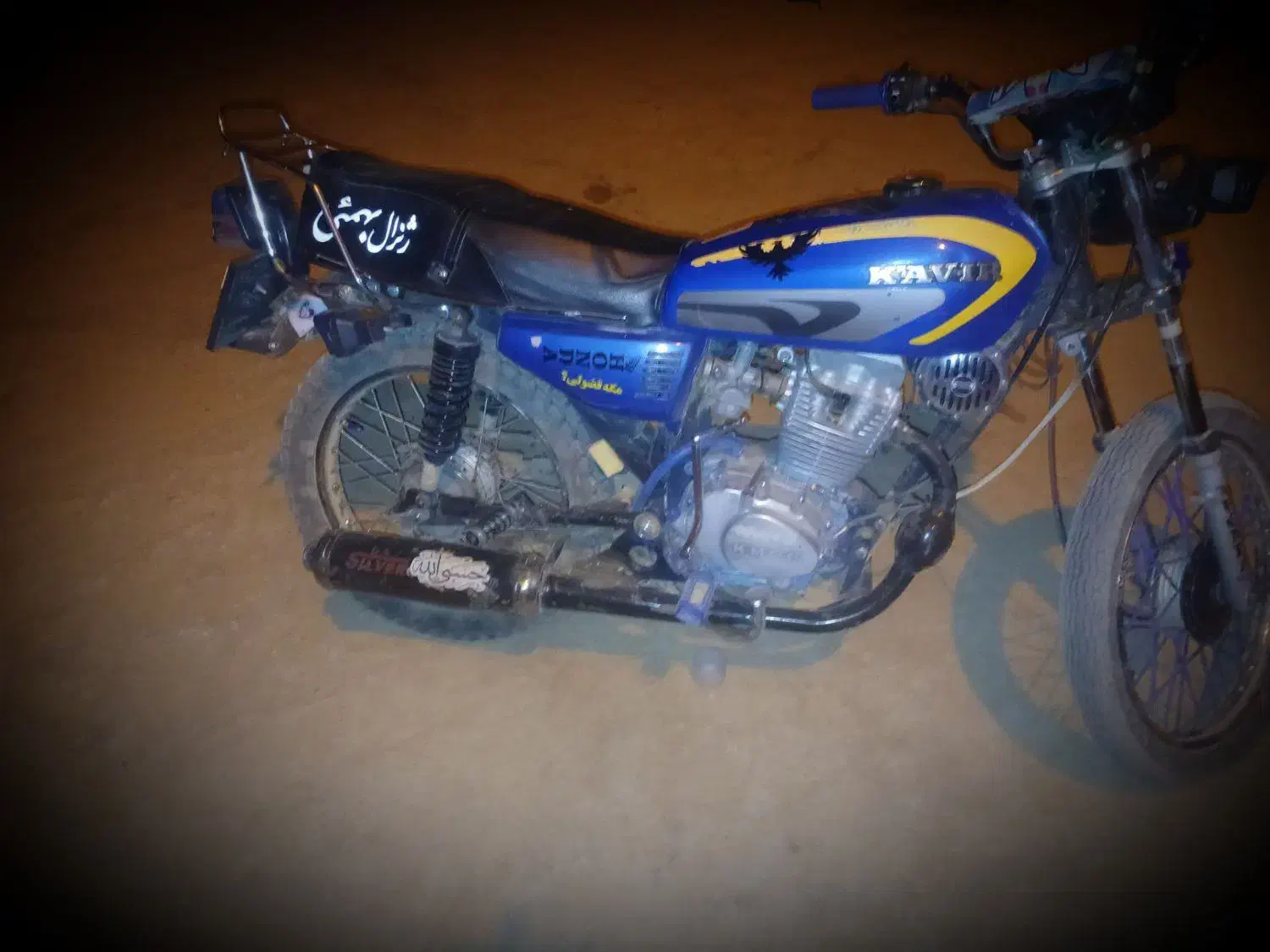 موتور ۱۲۵ ارتقا داده ۱۵۰|موتورسیکلت|دیشموک, |دیوار