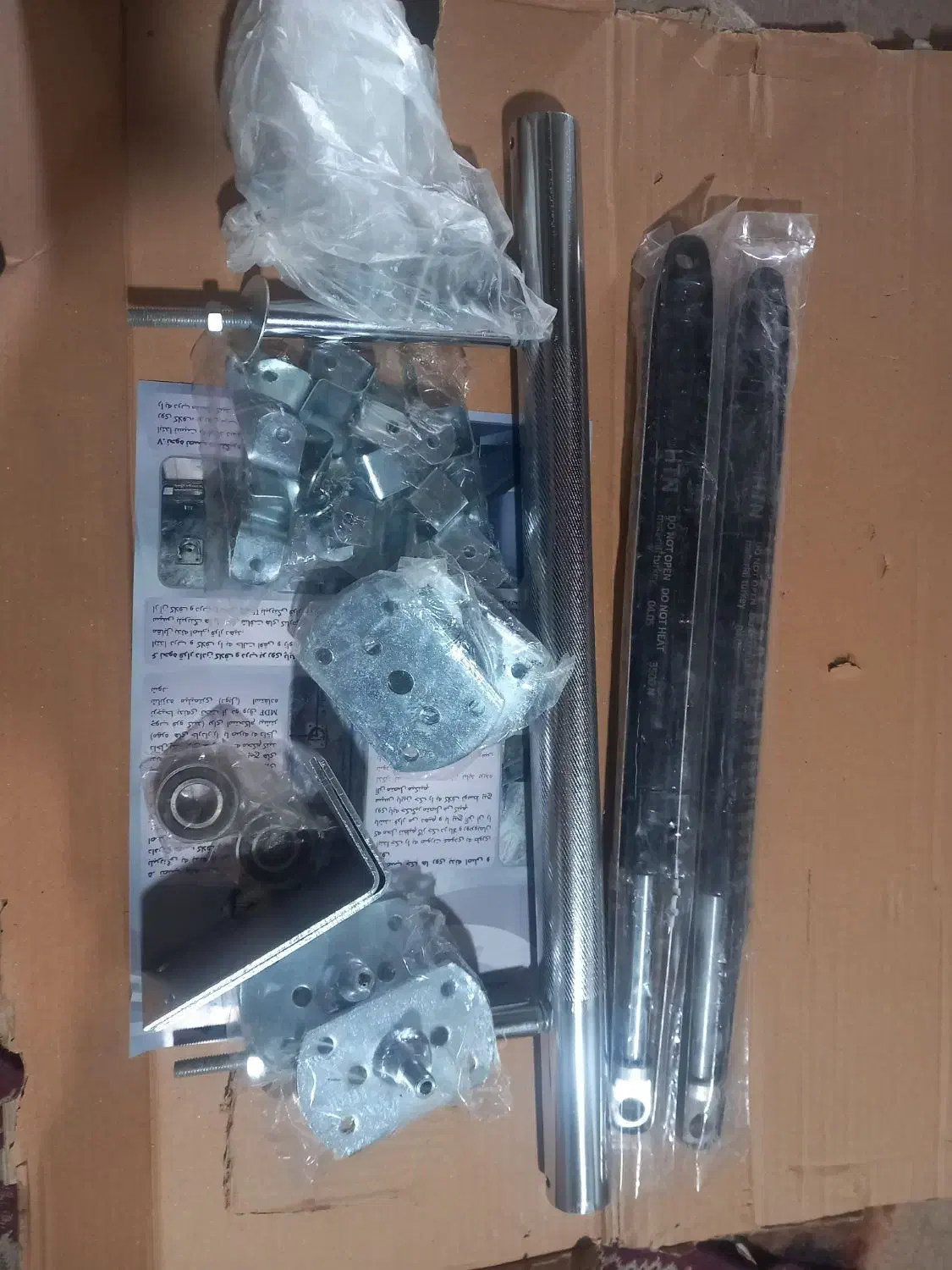 یراق تخت تاشو با بهترین کیفیت و قیمت مناسب|تشک تختخواب|مشهد, نوید|دیوار