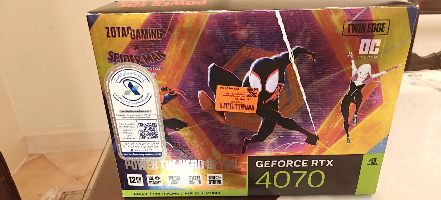 کارت گرافیک 4070oc zotac twin edge|قطعات و لوازم جانبی رایانه|شیراز, فرهنگ شهر|دیوار