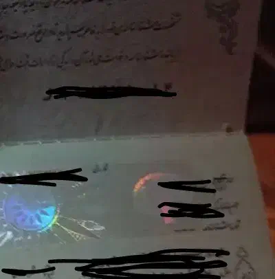 مدارک دسته چک قباله ازدواج ستاشناسنامه|اشیا|گرگان, |دیوار