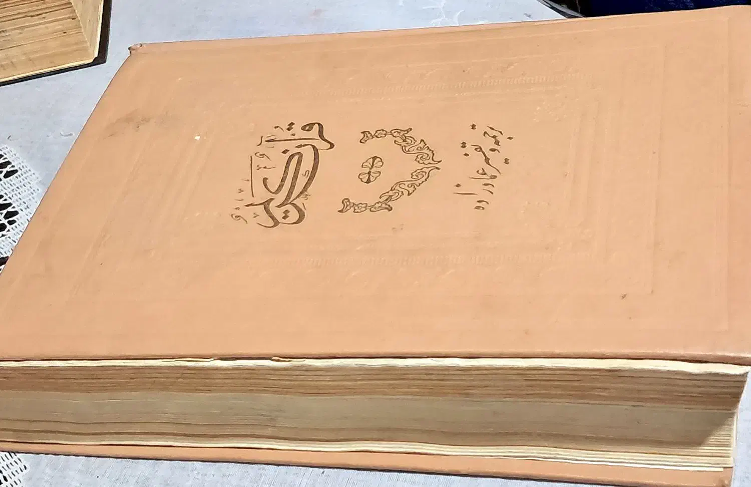 قرآن کریم|کتاب و مجله مذهبی|تهران, تاکسیرانی|دیوار