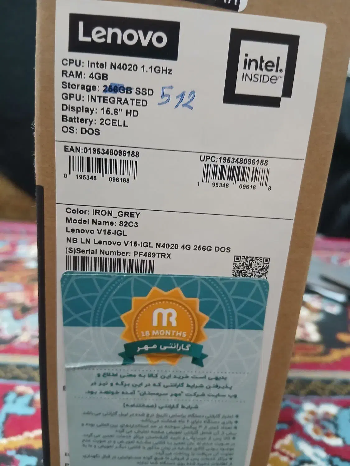 فروش لپ تاپ مدل lenovo|رایانه همراه|گرمسار, |دیوار