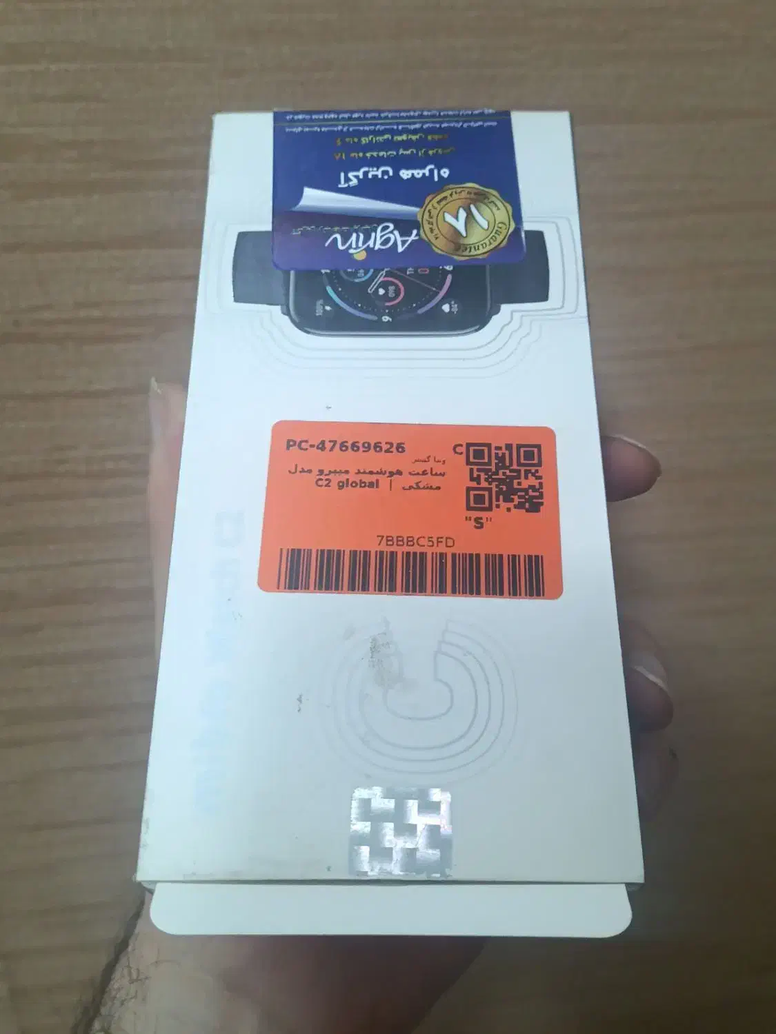 ساعت هوشمند Mibro Watch C2 تمیز و سالم|ساعت|اندیشه, اندیشه فاز ۲|دیوار