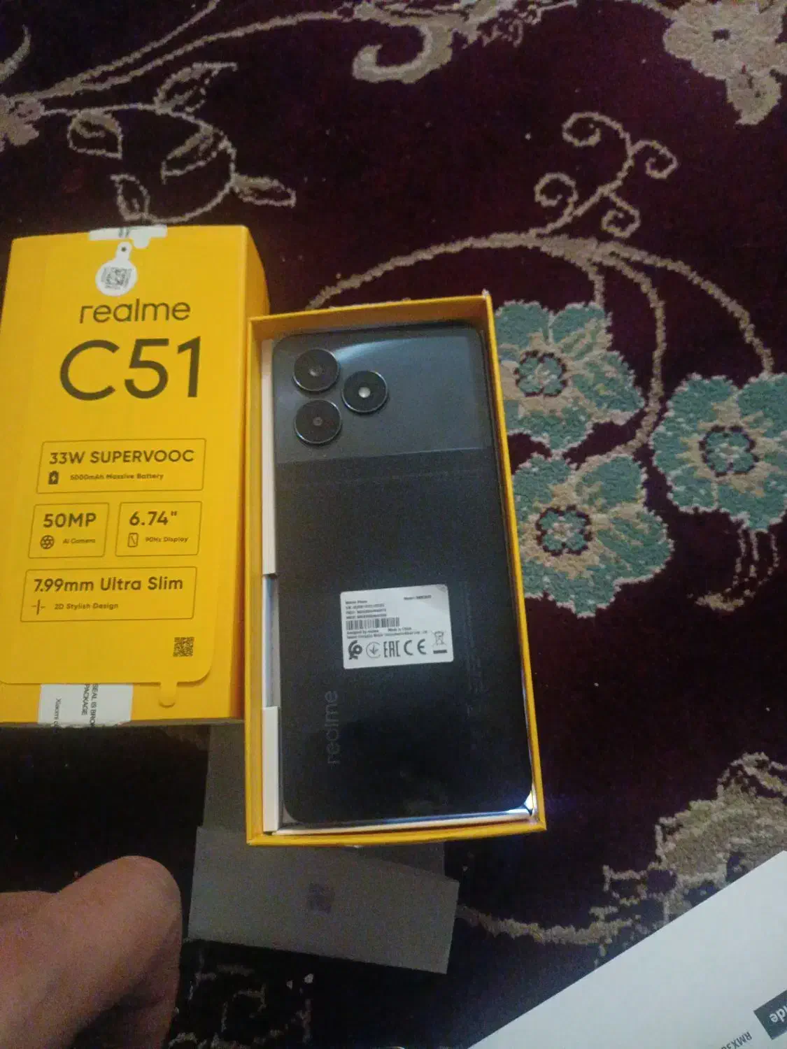 C71|موبایل|کرمانشاه, |دیوار