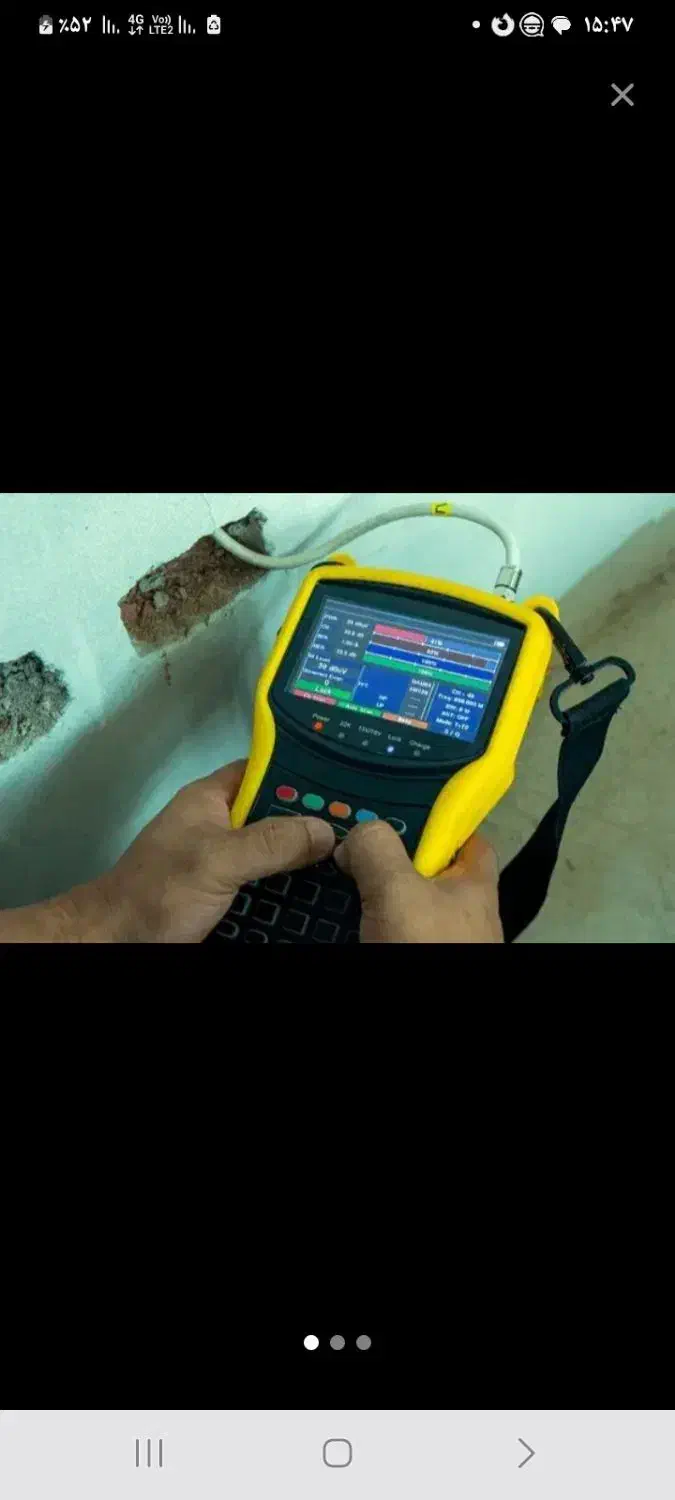 نصب انواع آنتن وتعمیرات|خدمات پیشه و مهارت|نیشابور, فرح بخش|دیوار