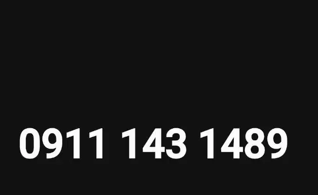 سیم کارت دائمی|سیمکارت|لاهیجان, قیام|دیوار