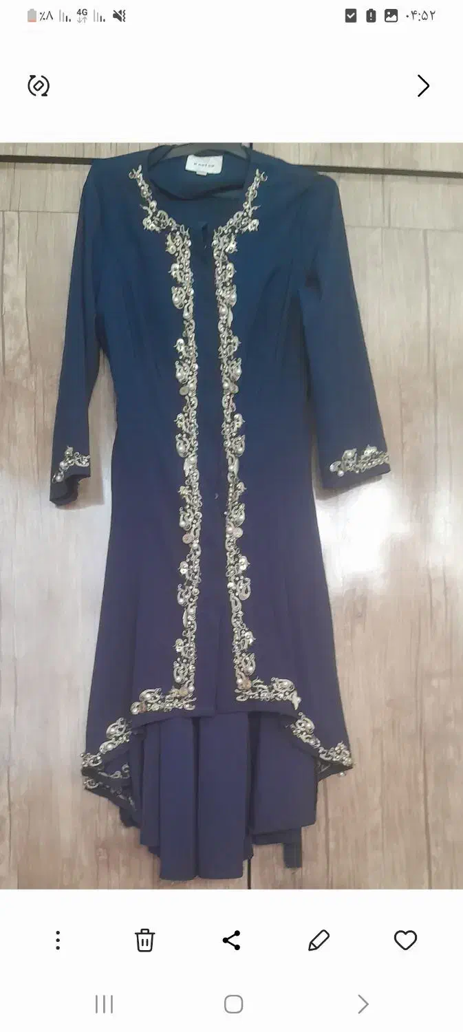 مانتو مجلسی|لباس|اصفهان, کوجان|دیوار