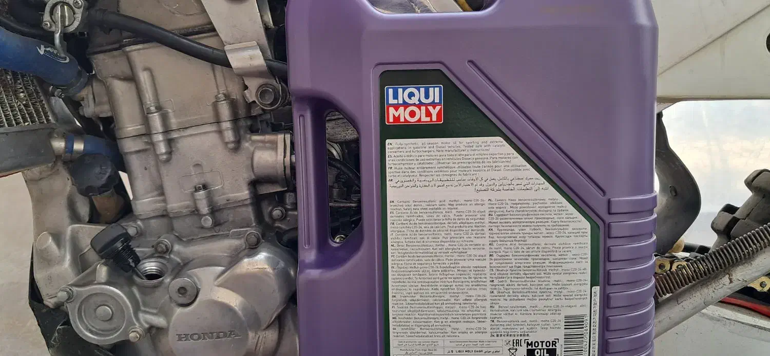 روغن موتور لیکومولی|قطعات یدکی و لوازم جانبی|شهریار, شهریار|دیوار