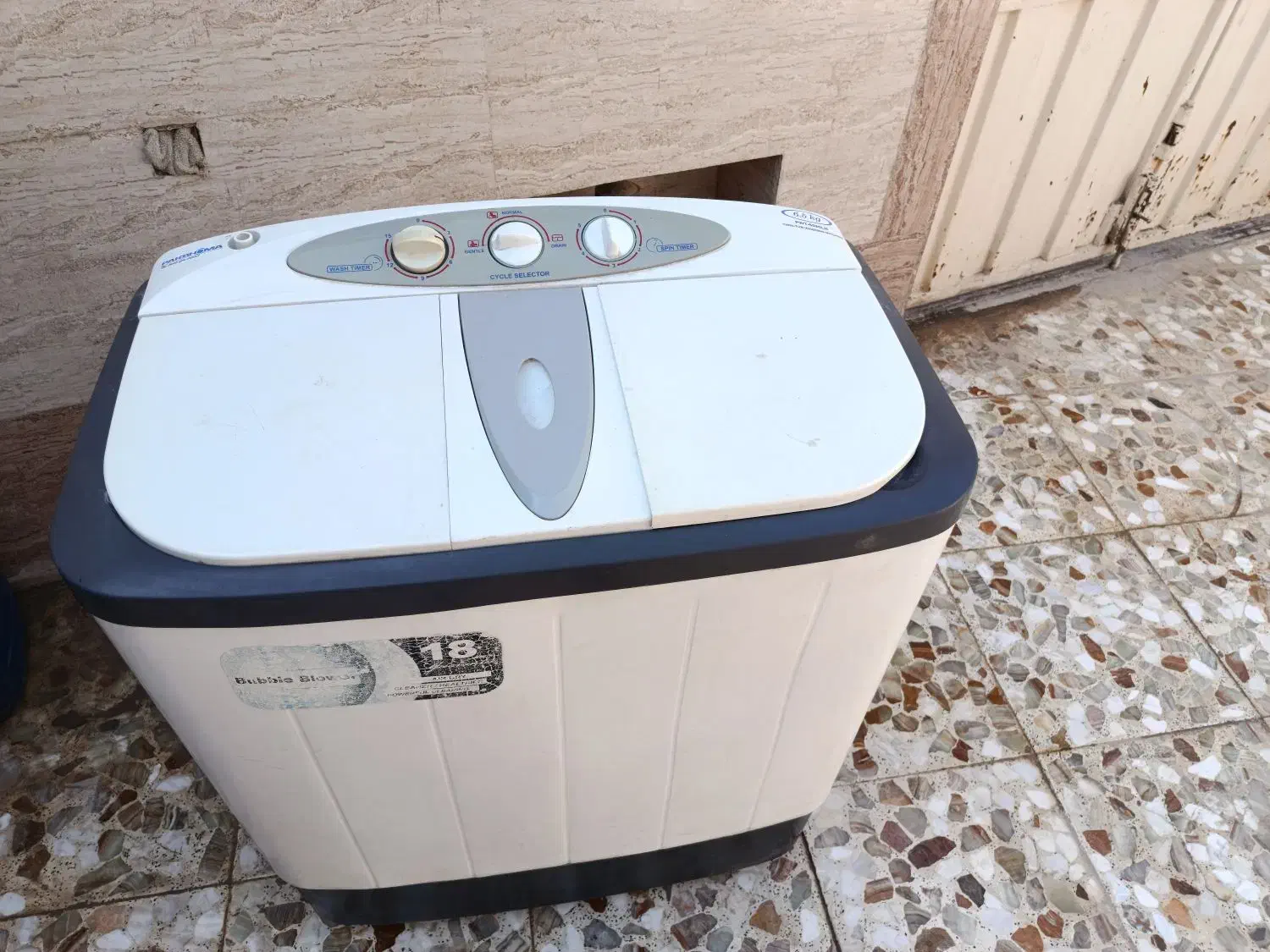 لباسشویی پاکشوما|ماشین لباسشویی و خشککن لباس|ایذه, |دیوار