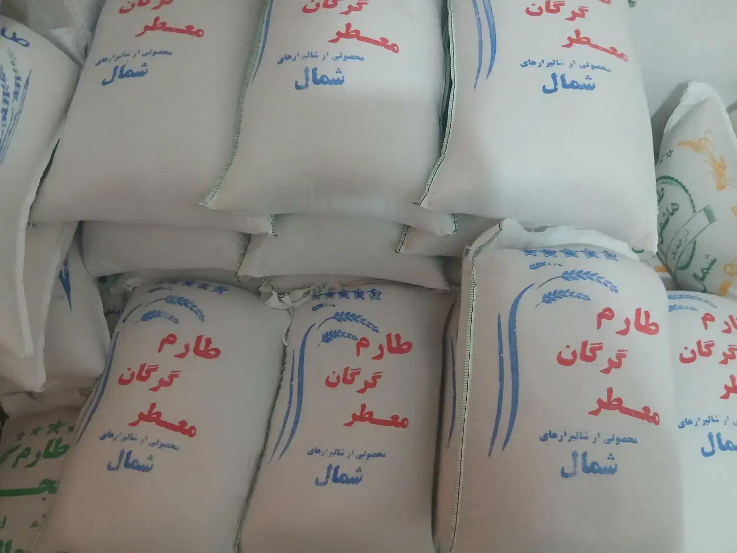 برنج ایرانی طارم فجر گرگان معطر هاشمی پاکستانی۳۸۶|عمده‌فروشی|ری, دولت‌آباد|دیوار