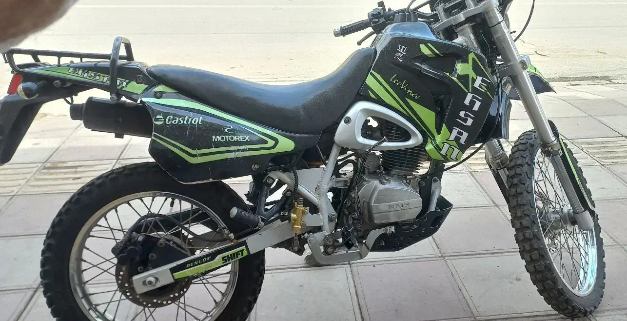 موتور تریل ۲۰۰cc مدارک دار|موتورسیکلت|بانه, |دیوار