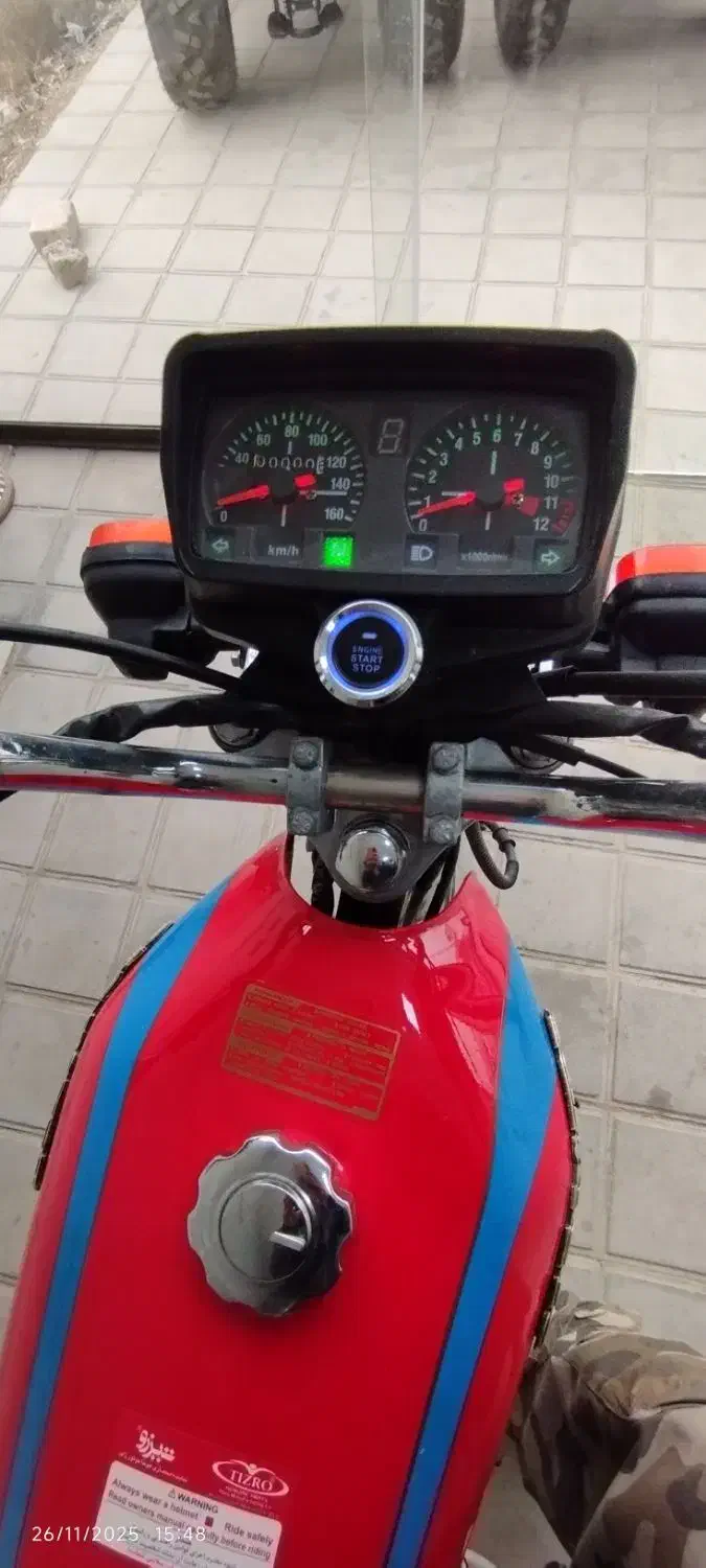 موتور 200همتاز باکسر هوندا|موتورسیکلت|چهارباغ, |دیوار