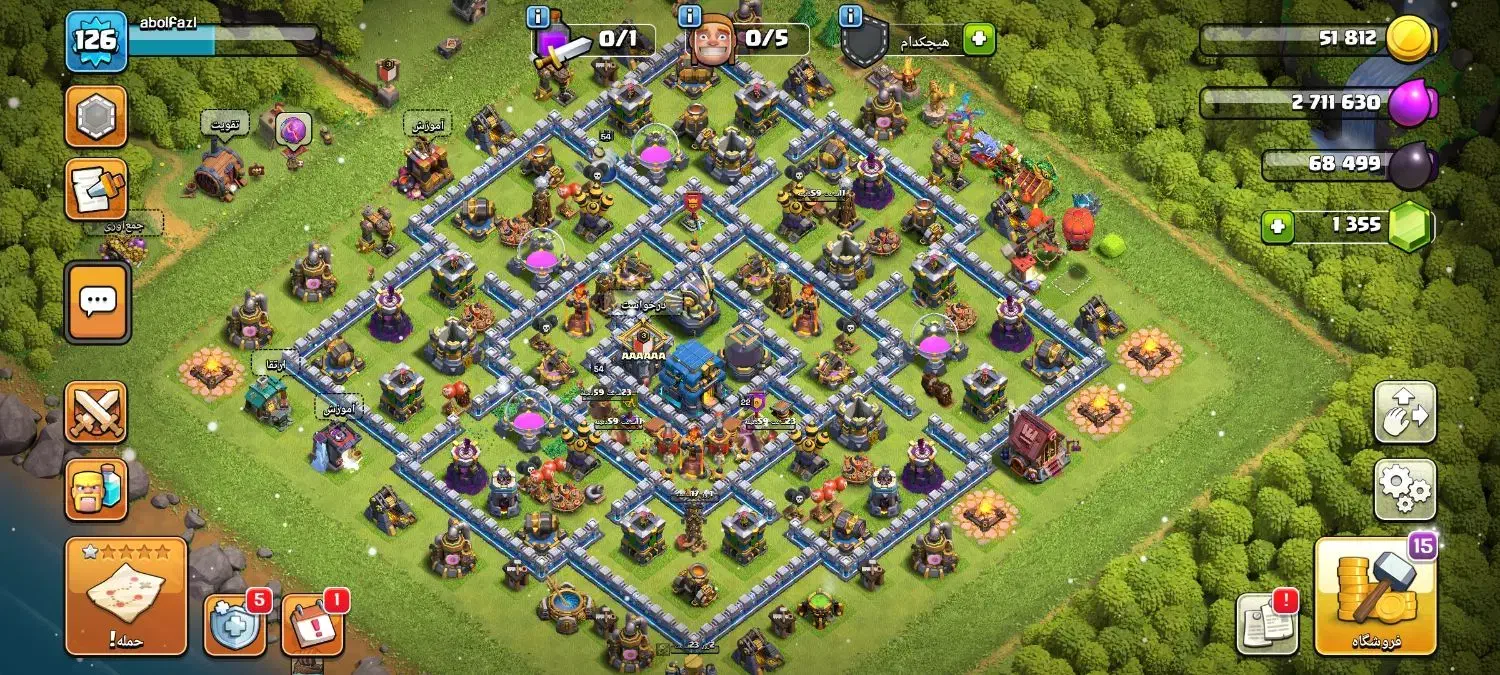 اکانت کلش آف کلنز|کنسول، بازی ویدئویی و آنلاین|ملایر, |دیوار