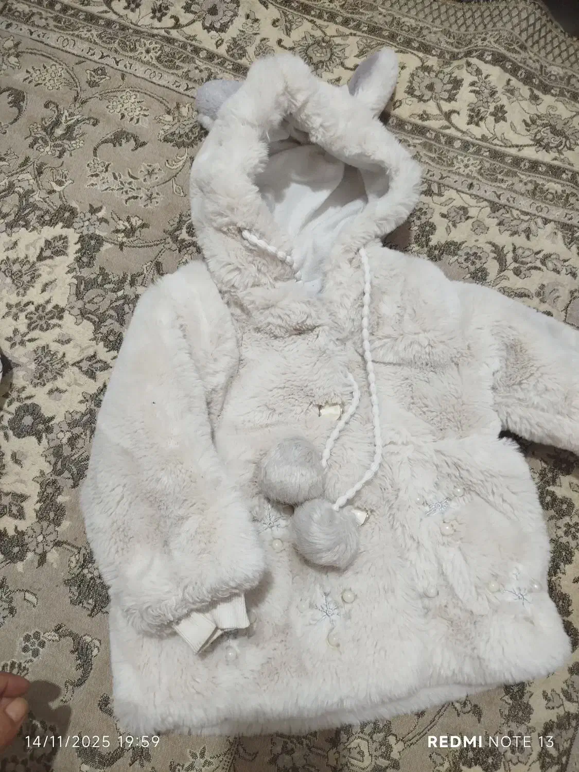 کاپشن بچگانه|لباس|لنگرود, |دیوار