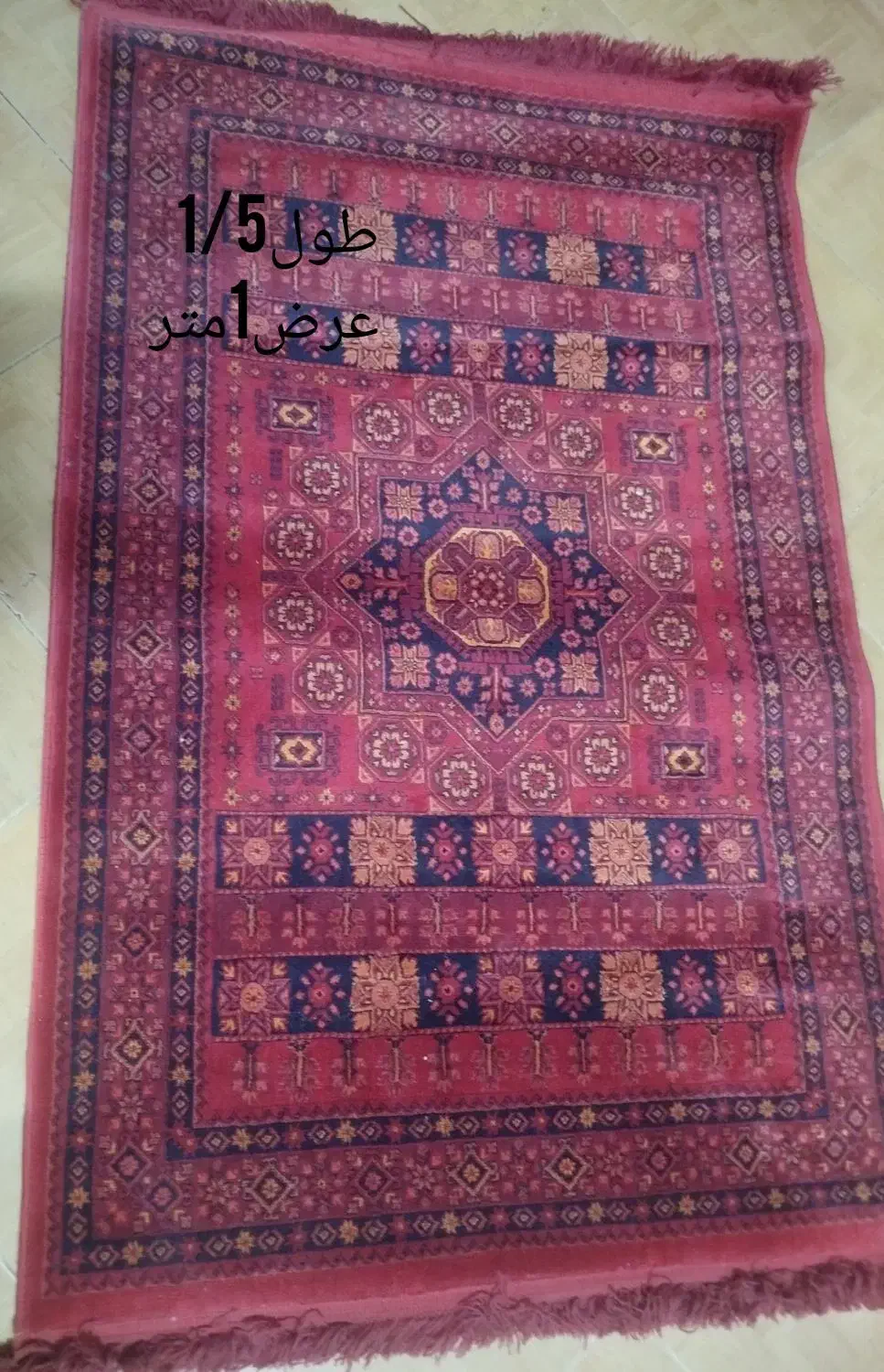 قالیچه دستباف|فرش|مشهد, پورسینا|دیوار