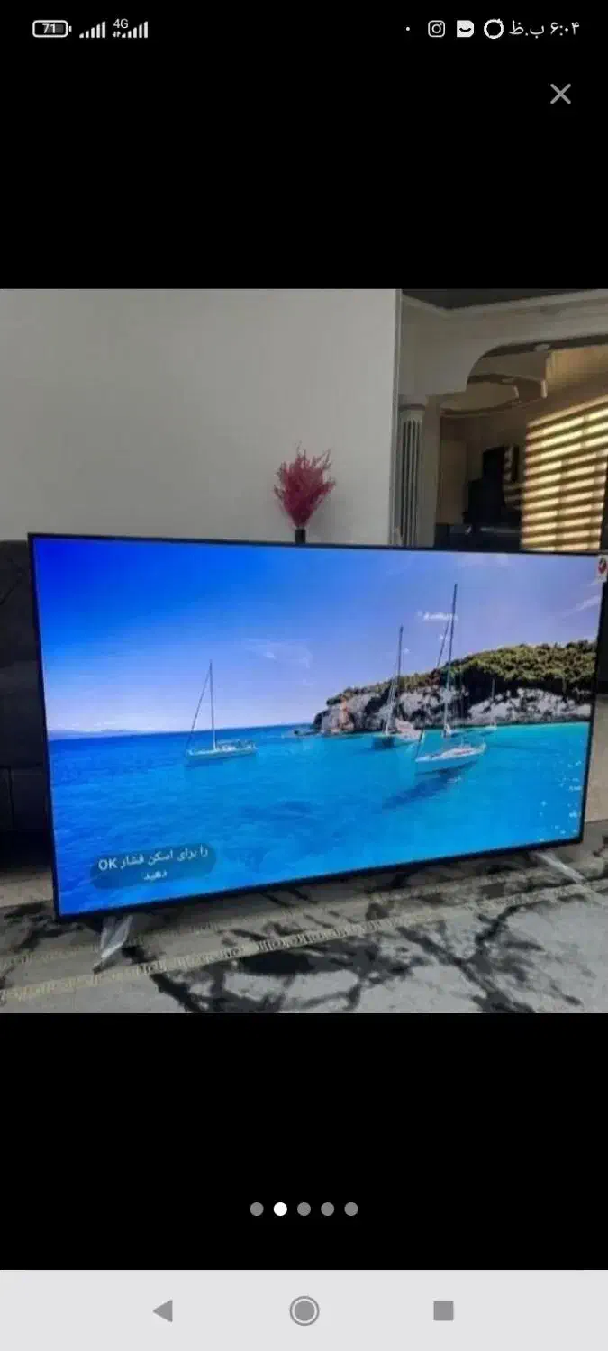 مرکز تعمیر انواع تلوزیون|خدمات پیشه و مهارت|تاکستان, |دیوار