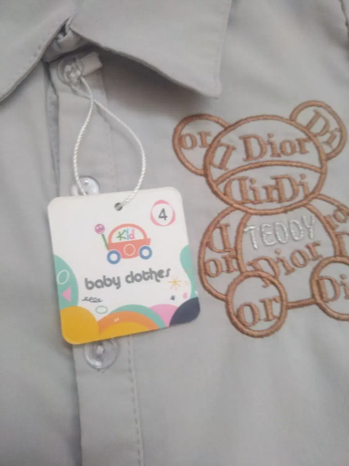 حراج|حراج|کرمانشاه, |دیوار