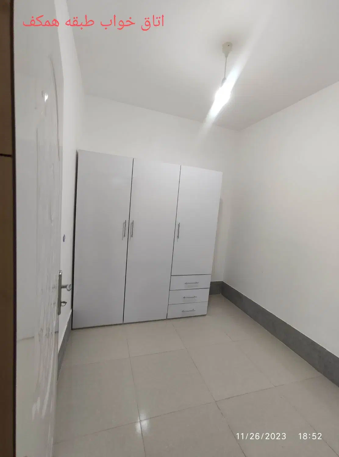 اجاره دوطبقه نوساز همکف بالا دربست همت سروستان|اجارهٔ خانه و ویلا|قم, شهرک فاطمیه|دیوار