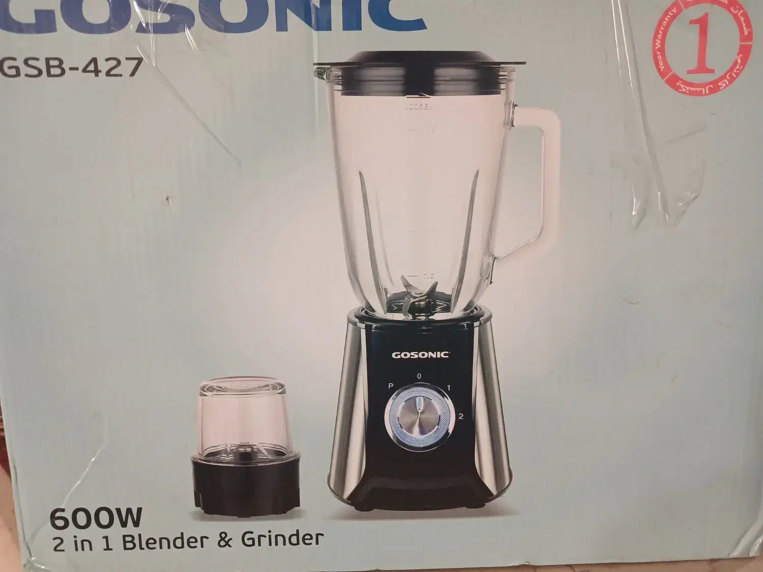 مخلوط کن وآسیاب کن|آبمیوهگیر و آبمرکباتگیر|قرچک, زیبا شهر|دیوار