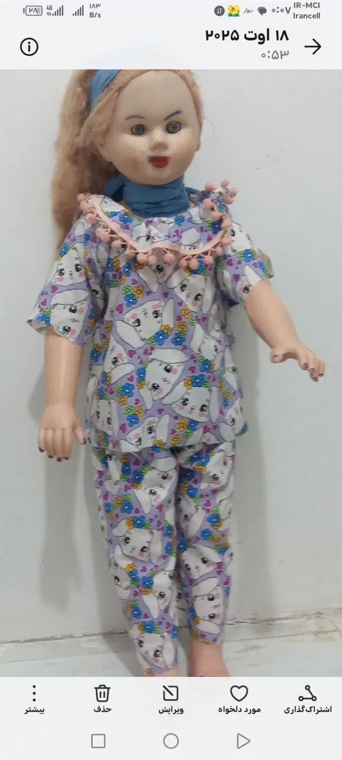 عروسک مانکنی|اسباببازی|مشهد, پورسینا|دیوار