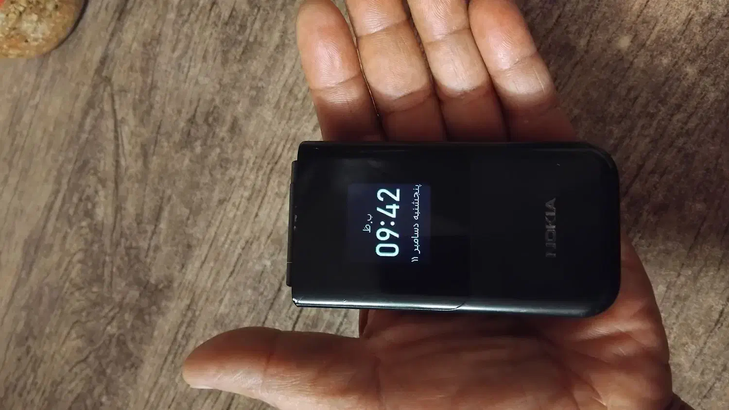 نکیا 2720 اصلی تاشو|موبایل|آران و بیدگل, |دیوار